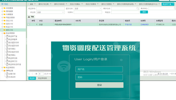 这是描述信息