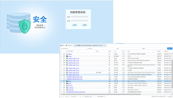 这是描述信息 这是描述信息