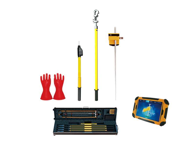 智能(néng)安全工器具套装 智能(néng)安全工器具套装